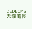 /a/chuanqijb/2025/0720/1914.html